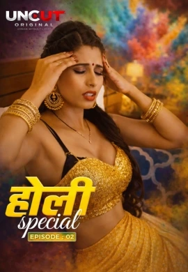 HOLI SPECIAL EP2